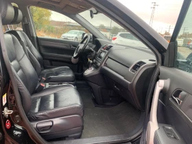 Honda Cr-v 2.0-EXECUTIVE-AUTOMAT-1Г-ГАРАНЦИЯ!, снимка 10