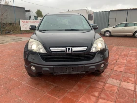 Honda Cr-v 2.0-EXECUTIVE-AUTOMAT-1Г-ГАРАНЦИЯ!, снимка 8