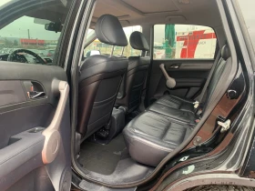 Honda Cr-v 2.0-EXECUTIVE-AUTOMAT-1Г-ГАРАНЦИЯ!, снимка 13