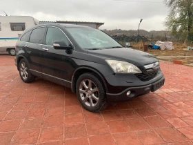 Honda Cr-v 2.0-EXECUTIVE-AUTOMAT-1Г-ГАРАНЦИЯ!, снимка 7