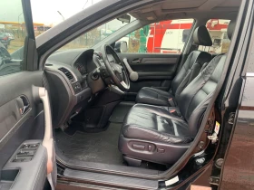 Honda Cr-v 2.0-EXECUTIVE-AUTOMAT-1Г-ГАРАНЦИЯ!, снимка 9