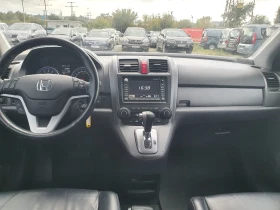 Honda Cr-v 2.0-EXECUTIVE-AUTOMAT-1Г-ГАРАНЦИЯ!, снимка 8