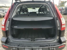 Honda Cr-v 2.0-EXECUTIVE-AUTOMAT-1Г-ГАРАНЦИЯ!, снимка 12