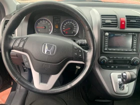 Honda Cr-v 2.0-EXECUTIVE-AUTOMAT-1Г-ГАРАНЦИЯ!, снимка 12