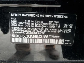 BMW X5 XDRIVE40I , снимка 13