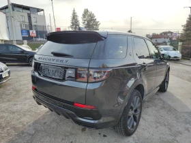 Land Rover Discovery Sport Hybrid R DYNAMIC, снимка 6