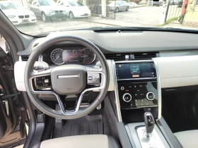 Land Rover Discovery Sport Hybrid R DYNAMIC, снимка 11