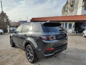 Land Rover Discovery Sport Hybrid R DYNAMIC, снимка 4