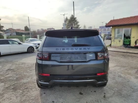 Land Rover Discovery Sport Hybrid R DYNAMIC, снимка 5