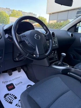 Nissan Qashqai 1.6i* GPL* BRC*  | Mobile.bg    9