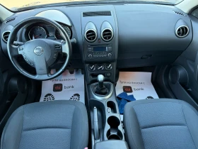 Nissan Qashqai 1.6i* GPL* BRC*  | Mobile.bg    7