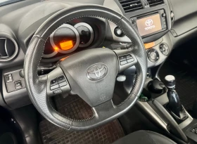 Обява за продажба на Toyota Rav4 2.2 DfD ~26 400 лв. - изображение 6