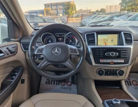 Обява за продажба на Mercedes-Benz ML 350 BLUETEC ~34 900 лв. - изображение 8 | Auto.bg Обява за продажба на Mercedes-Benz ML 350 BLUETEC ~34 900 лв. - изображение 8