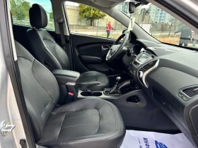 Обява за продажба на Hyundai IX35 Нов внос от Германие 4х4 Панорама Навигация  ~15 000 лв. - изображение 6 | Auto.bg Обява за продажба на Hyundai IX35 Нов внос от Германие 4х4 Панорама Навигация  ~15 000 лв. - изображение 6
