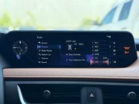 Lexus UX * 250h Luxury CVT * CARFAX * ХЕДЪП* ОБДУХВАНЕ - 24100 € / 47135.50 лв. - 32823518 11