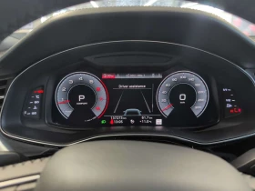 Audi Q8 Technik/CARFAX/DIS/360/PANO/ОБДУХВАНЕ | Auto.bg — изображение 8