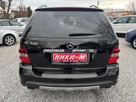 Mercedes-Benz ML 320 3.2CDI-FULLL* * *  - 6800 € / 13299.64 лв. - 17761855 6
