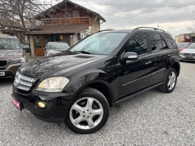 Mercedes-Benz ML 320 3.2CDI-FULLL* * *  - 6800 € / 13299.64 лв. - 17761855 3
