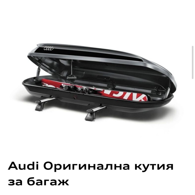 Audi Q5, снимка 17 - Автомобили и джипове - 45361630