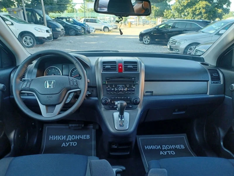 Honda Cr-v FACELIFT! AVTOMAT! Внос-Италия!, снимка 8 - Автомобили и джипове - 46749227