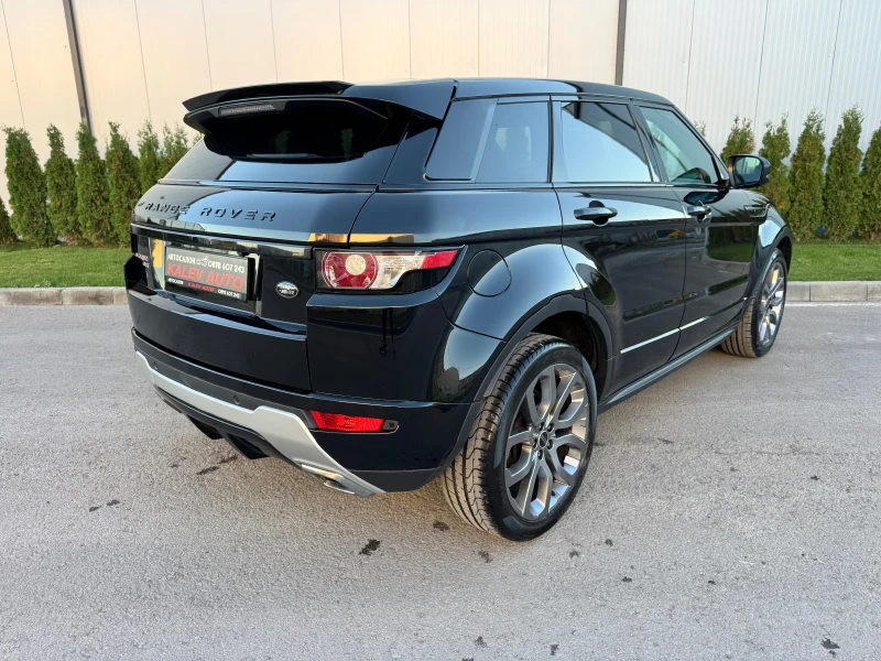 Land Rover Range Rover Evoque 2.0Si4 R-dynamic/AWD/Full ШВЕЙЦАРИЯ!!!, снимка 7 - Автомобили и джипове - 47653746