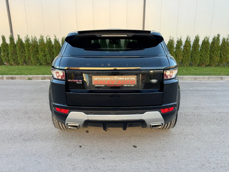 Land Rover Range Rover Evoque 2.0Si4 R-dynamic/AWD/Full ШВЕЙЦАРИЯ!!!, снимка 6 - Автомобили и джипове - 47653746