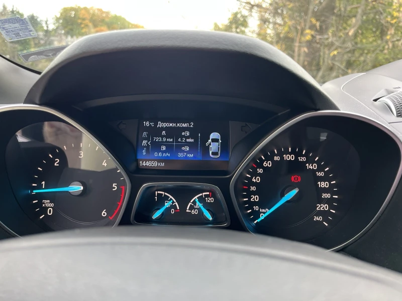 Ford Kuga st-line, 1.5 tdci, снимка 10 - Автомобили и джипове - 52187382