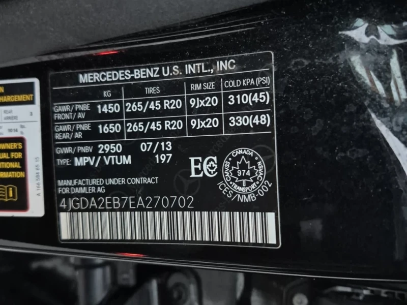 Mercedes-Benz ML 350 * BLUETEC * CARFAX * ФИНАНСИРАНЕ, снимка 7 - Автомобили и джипове - 53052227