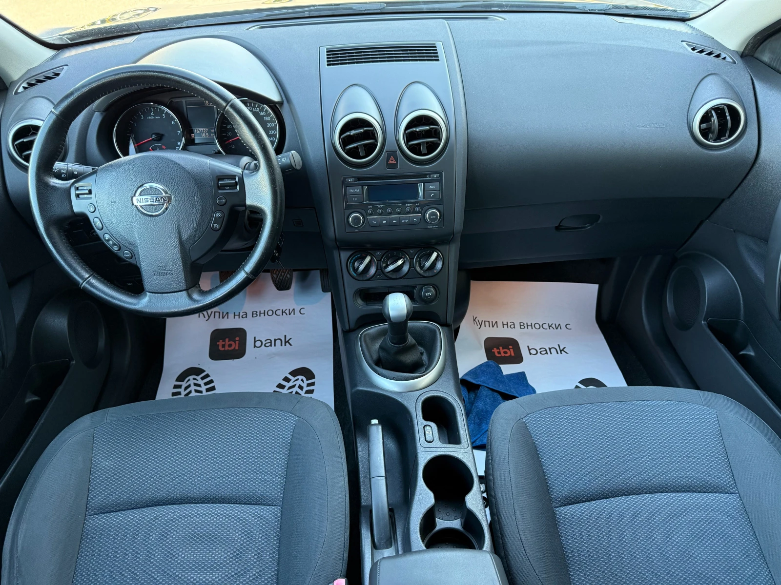 Nissan Qashqai 1.6i* GPL* BRC*  - изображение 7