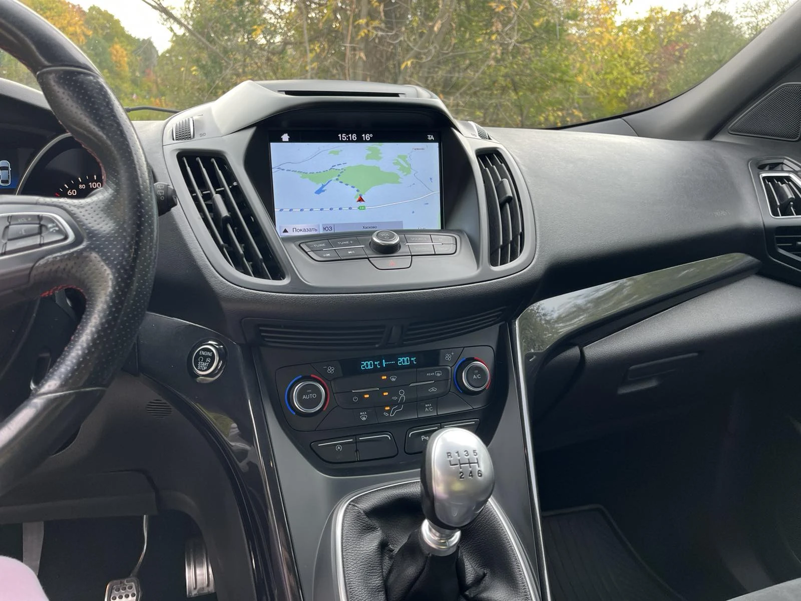 Ford Kuga st-line, 1.5 tdci | Mobile.bg   11