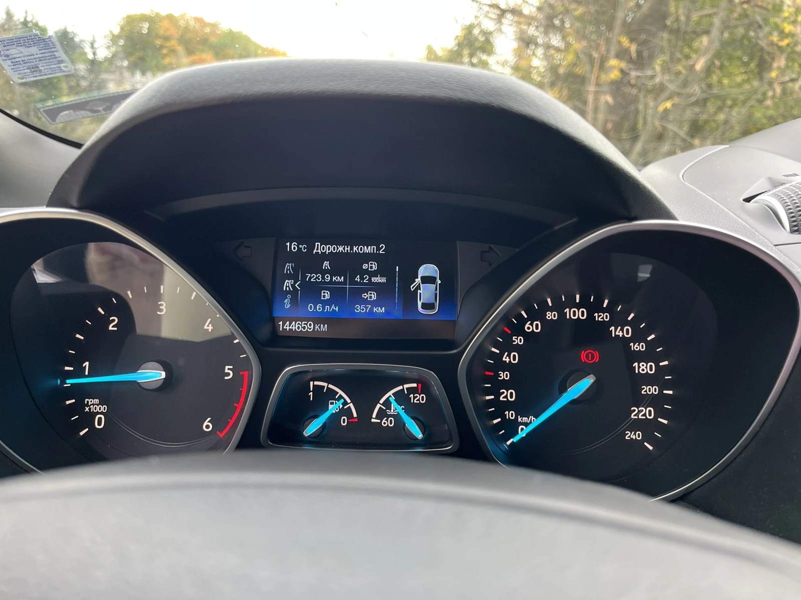 Ford Kuga st-line, 1.5 tdci | Mobile.bg   10