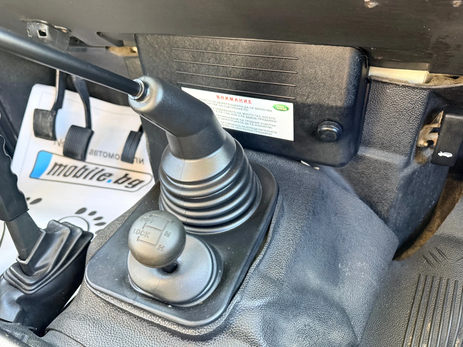 Land Rover Defender 110* Td5* ���* 9-������* �����������*  | Mobile.bg � ����������� 13