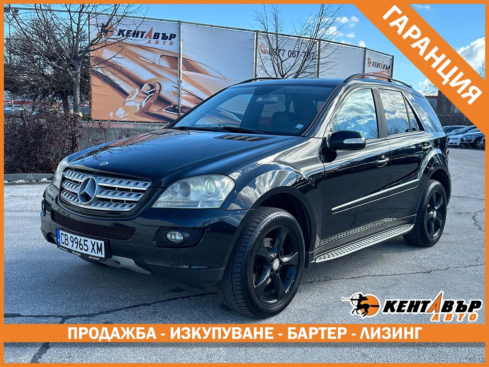 Mercedes-Benz ML 320 Sportpacket/224кс.