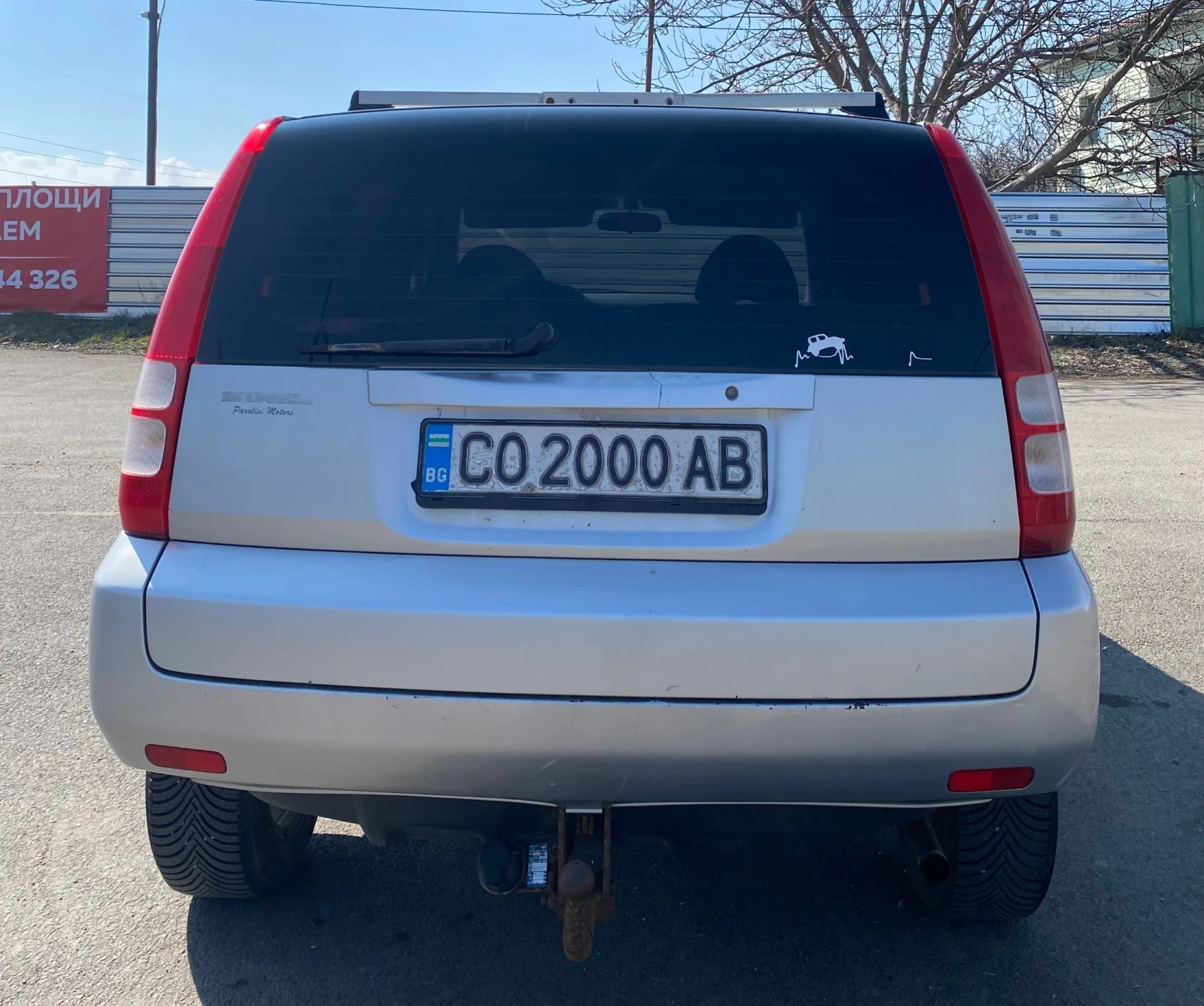 Honda Hr-v 1.6!! ГАЗ!! 4х4, снимка 6 - Автомобили и джипове - 53737953