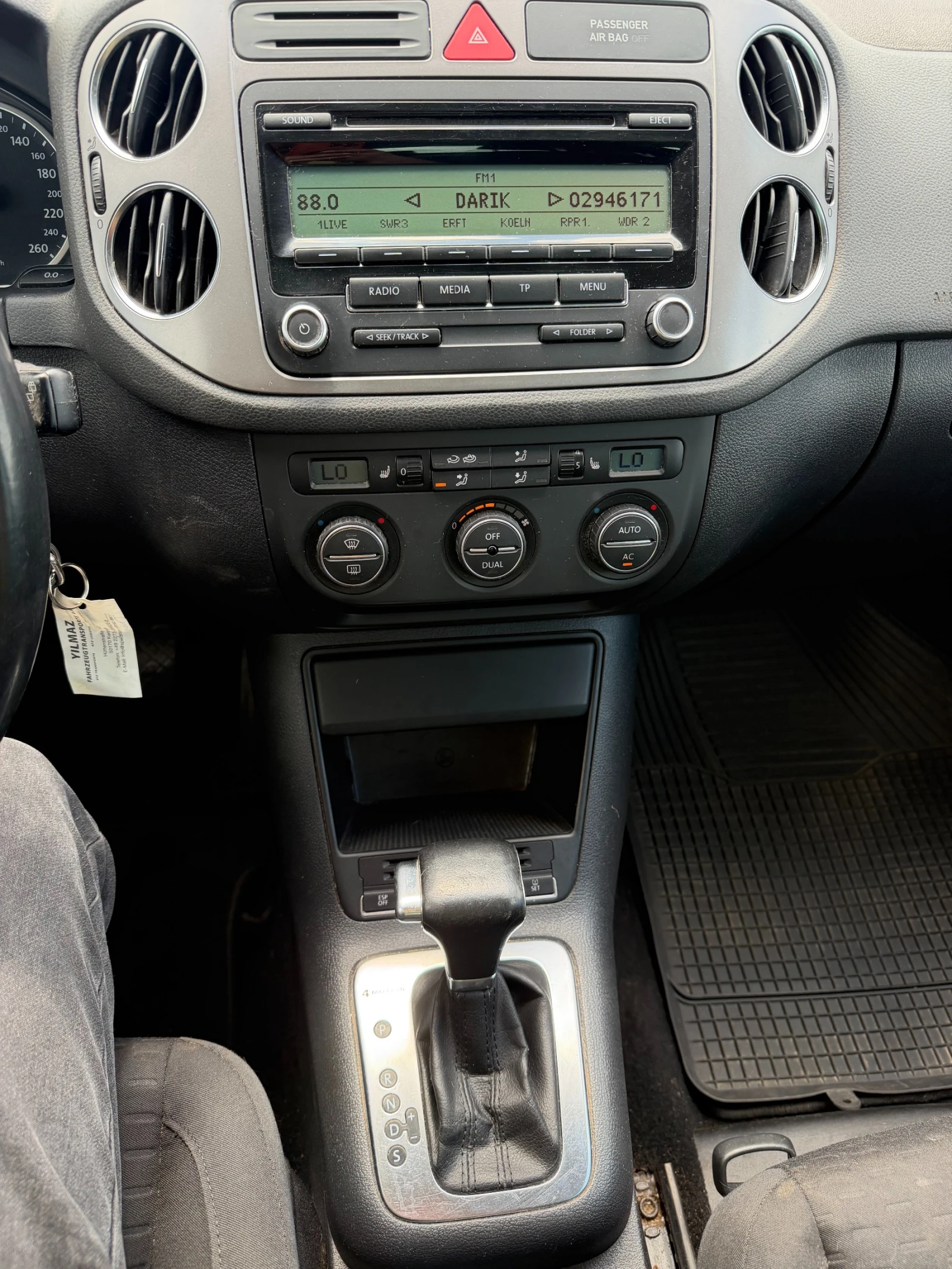 VW Tiguan 2.0TDI 4MOTION AVTOMAT EURO 4, снимка 12 - Автомобили и джипове - 54679607