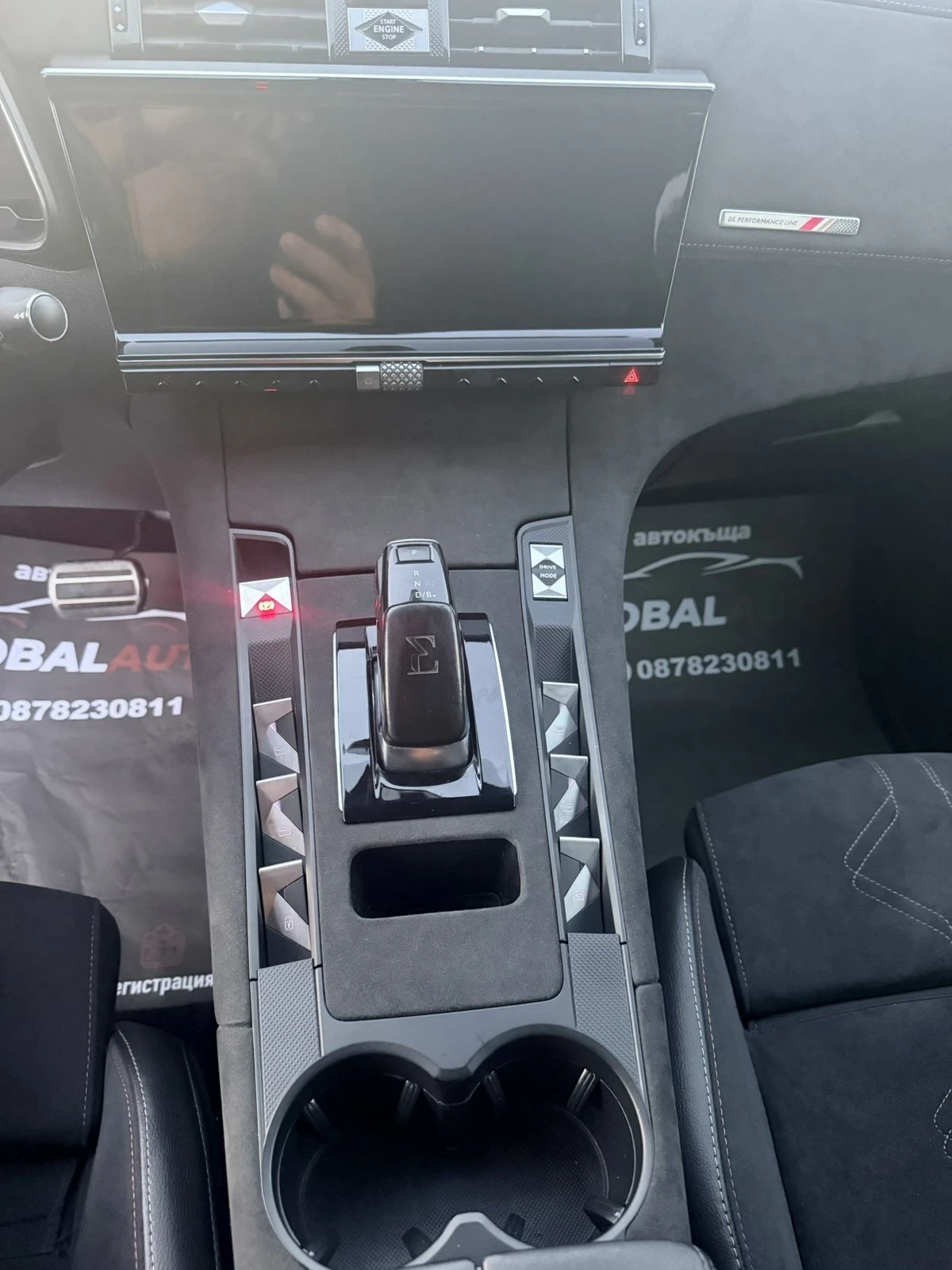 DS DS 7 Crossback 1.6 E-Tense-300kc-Performance Line, снимка 10 - Автомобили и джипове - 55579430