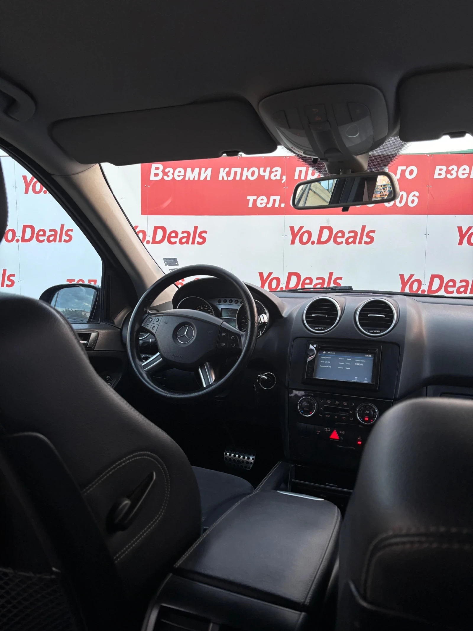 Mercedes-Benz ML 320 CDI 4MATIC, снимка 10 - Автомобили и джипове - 56202877