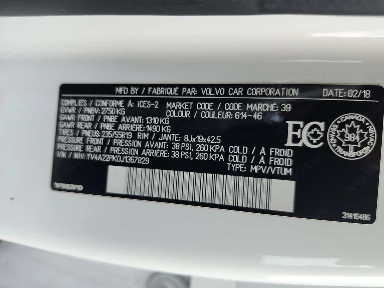 Volvo Xc90 T6 Awd Momentum * CARFAX * ����������� | Mobile.bg � ����������� 17