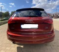 Audi Q5 - [5] 