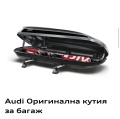 Audi Q5 - [18] 