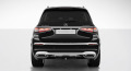 Mercedes-Benz GLS 600 MAYBACH/ FACELIFT/ DESIGNO/E-ACTIVE/TV/ PANO/BURM/ - [6] 