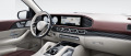 Mercedes-Benz GLS 600 MAYBACH/ FACELIFT/ DESIGNO/E-ACTIVE/TV/ PANO/BURM/ - [9] 