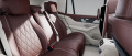 Mercedes-Benz GLS 600 MAYBACH/ FACELIFT/ DESIGNO/E-ACTIVE/TV/ PANO/BURM/ - [11] 