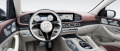 Mercedes-Benz GLS 600 MAYBACH/ FACELIFT/ DESIGNO/E-ACTIVE/TV/ PANO/BURM/ - [8] 