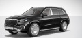 Mercedes-Benz GLS 600 MAYBACH/ FACELIFT/ DESIGNO/E-ACTIVE/TV/ PANO/BURM/ - [4] 