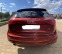 Обява за продажба на Audi Q5 ~39 000 лв. - изображение 3