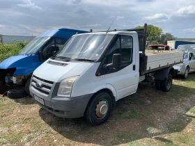 Ford Transit 2.4tdci Самосвал , снимка 1