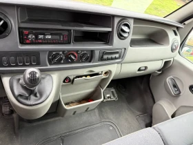 Nissan Interstar 2.5 dCi (120HP) | Mobile.bg � ����� ������ 7