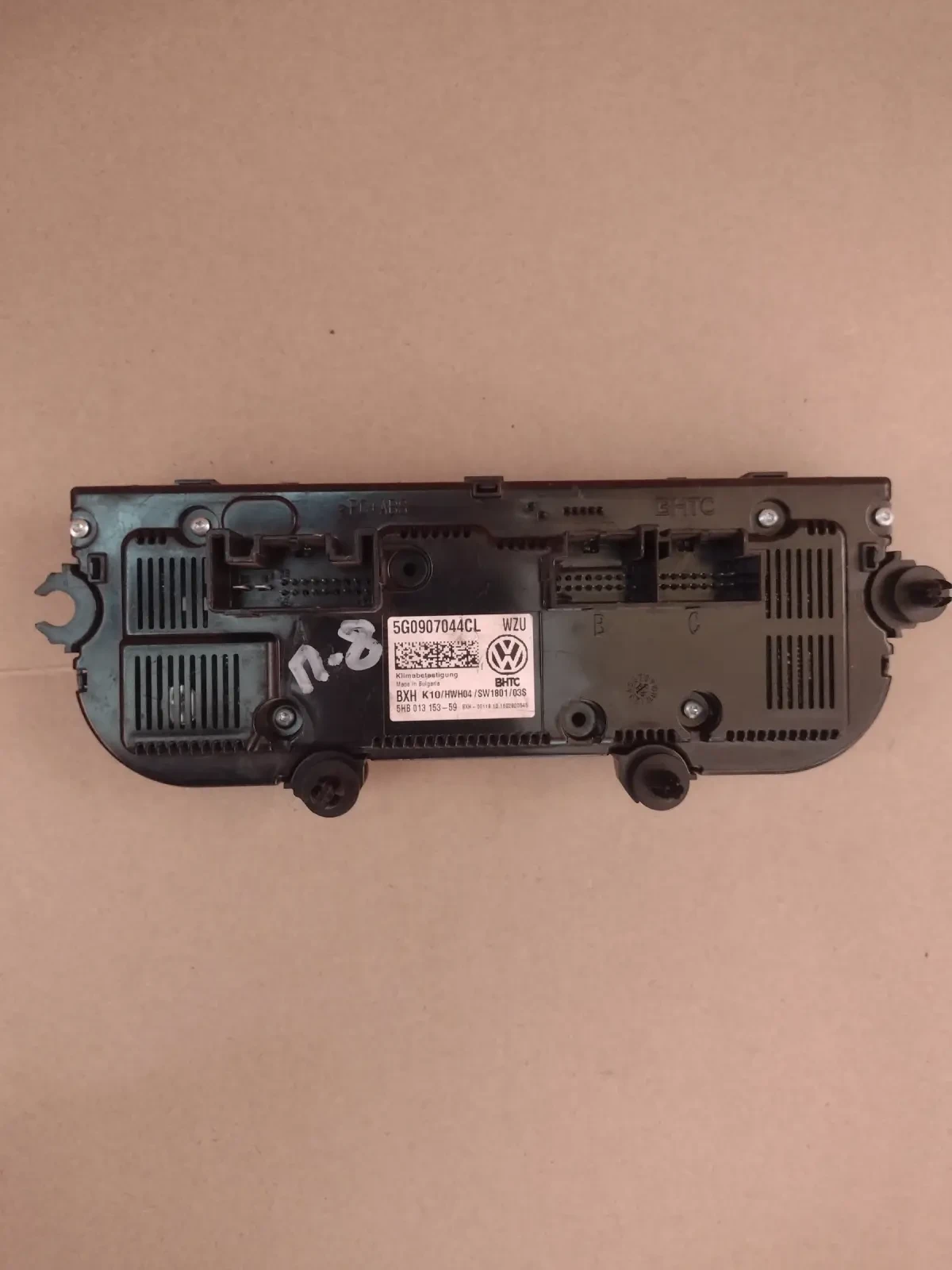 5G0907044CL   VW  PASSAT B8   5HB013153-59 | Mobile.bg   2