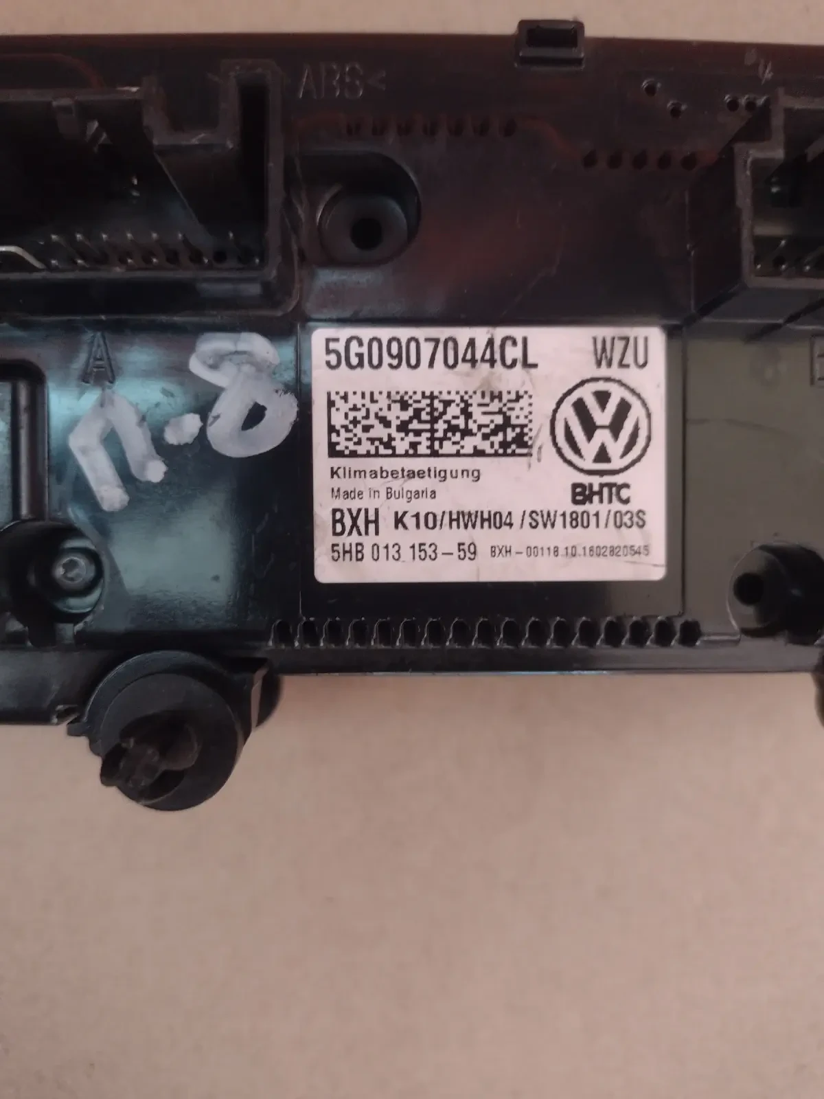 5G0907044CL   VW  PASSAT B8   5HB013153-59 | Mobile.bg   3